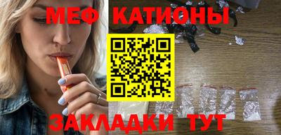 кокаин колумбия Будённовск
