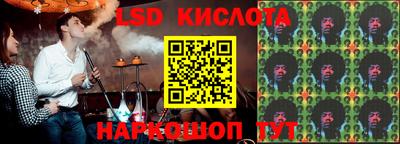 кокаин колумбия Будённовск