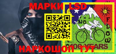 прущая мука Бугуруслан