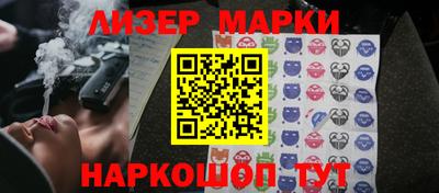 кокаин колумбия Будённовск