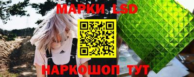 кокс Бузулук