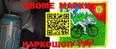 прущая мука Бугуруслан