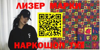 прущая мука Бугуруслан