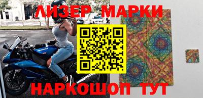 альфа пвп Кохма