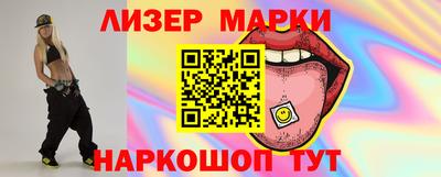 кокаин колумбия Будённовск