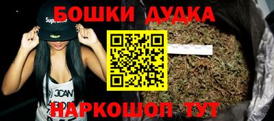 кокаин колумбия Будённовск