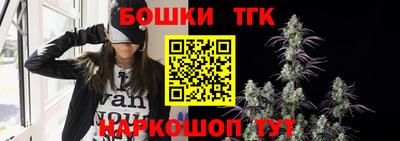кокс Бузулук