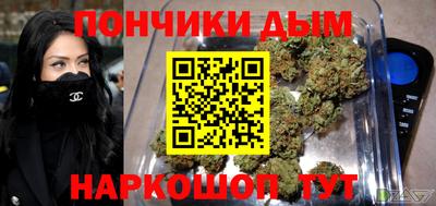 кокс Бузулук