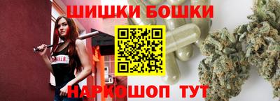 кокс Бузулук