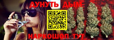 кокс Бузулук