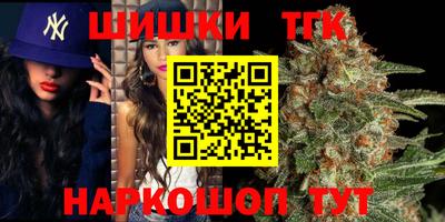 кокаин колумбия Будённовск