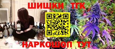 скорость Котовск
