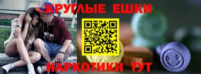 кокаин колумбия Будённовск