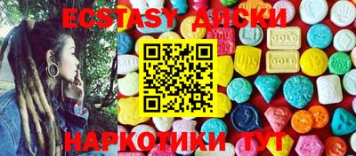 кокаин колумбия Будённовск