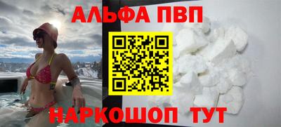кокаин колумбия Будённовск