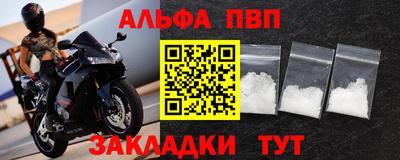 кокаин колумбия Будённовск