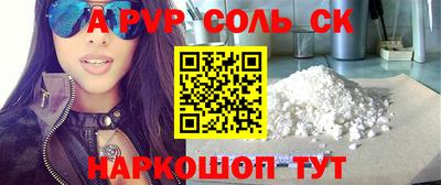 кокаин колумбия Будённовск