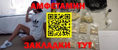 кокс Бузулук