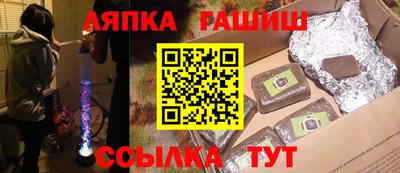 кокаин колумбия Будённовск