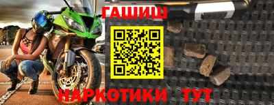 кокс Бузулук