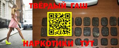 кокс Бузулук