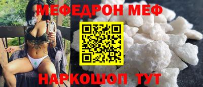 кокаин колумбия Будённовск