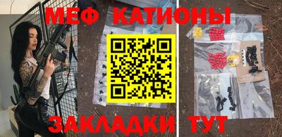 кокс Бузулук