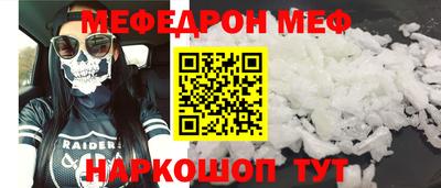 кокс Бузулук